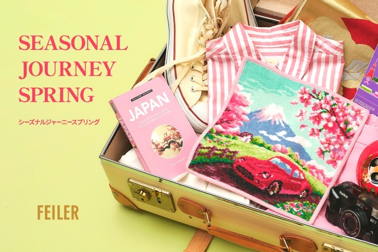 �V�[�Y�i���W���[�j�[�X�v�����O