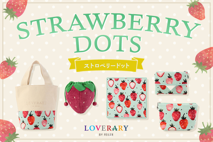 �X�g���x���[�h�b�g