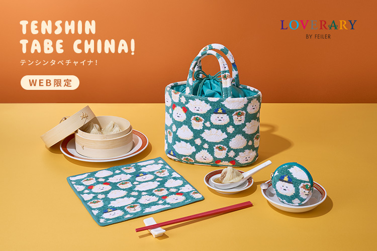 �e���V���^�x�`���C�i�I�iWEB����j