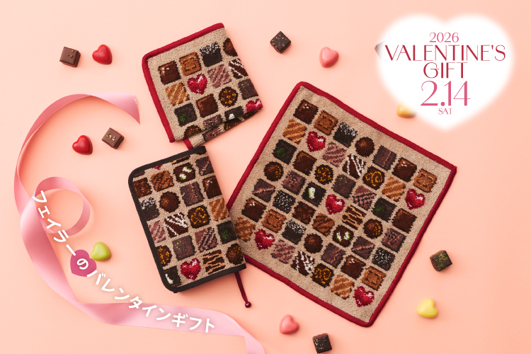 �o�����^�C��